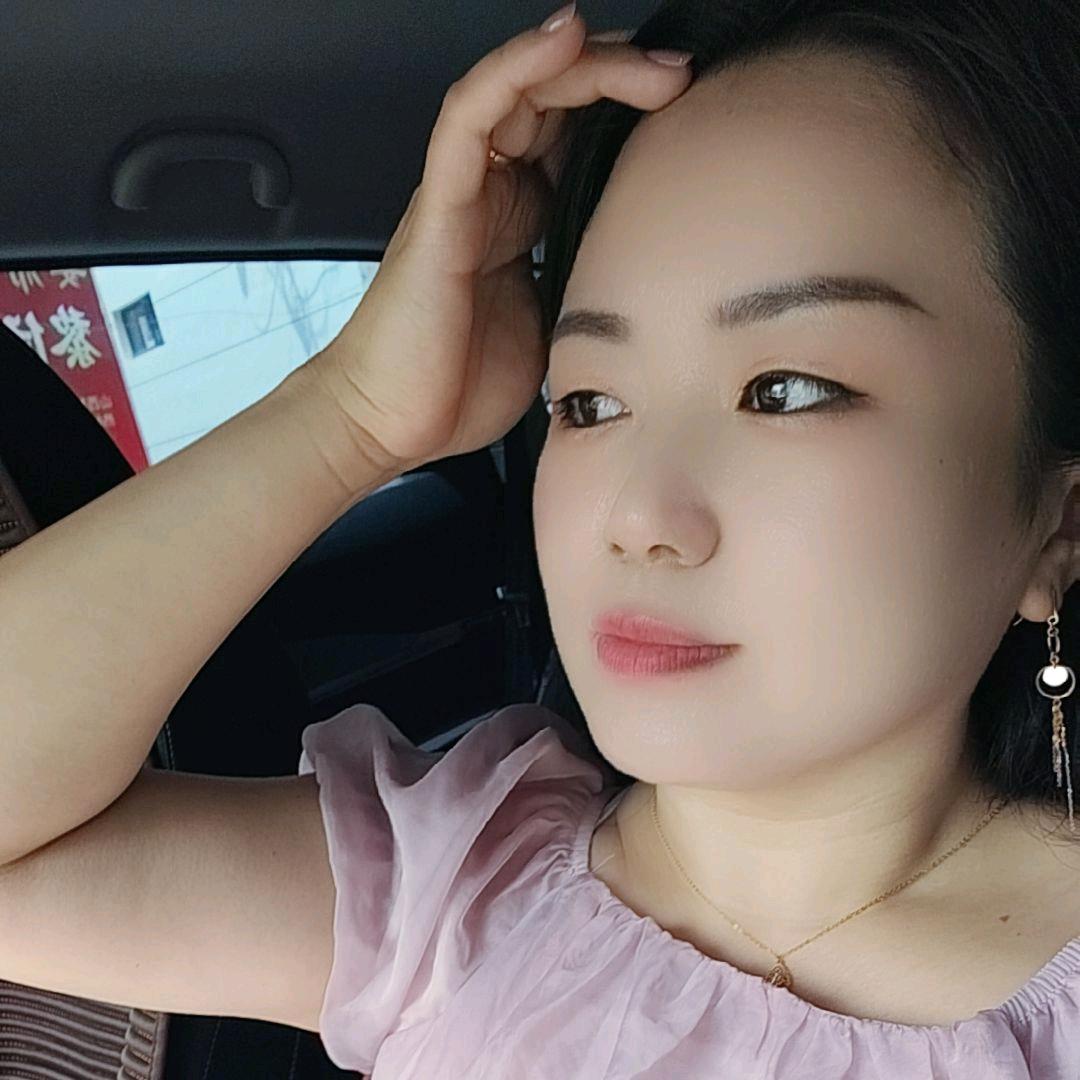新奇