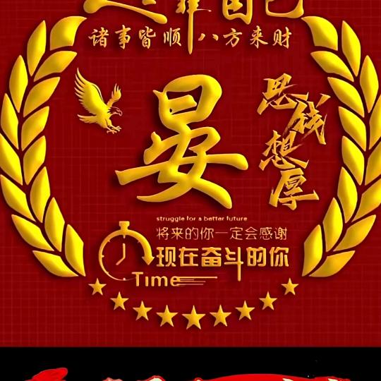 风影