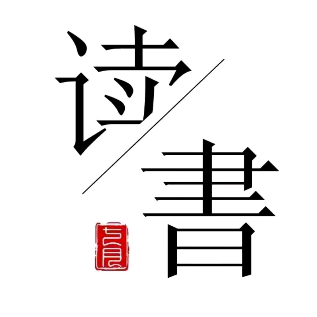 名师精讲.分享课堂