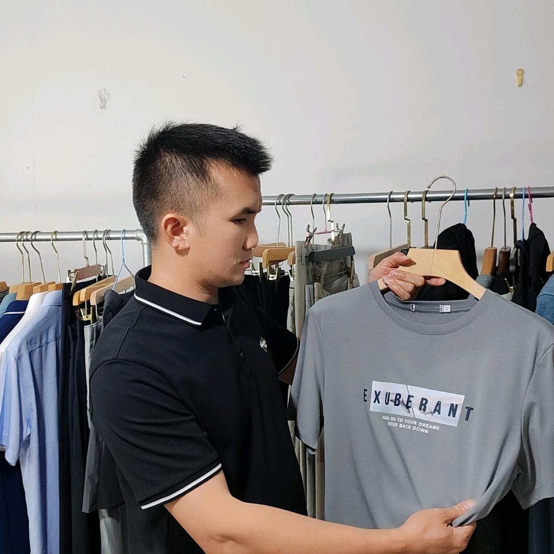 豪轩男装服饰严选