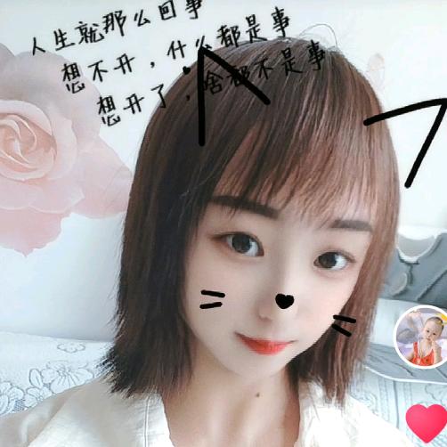 🌺平安🌺