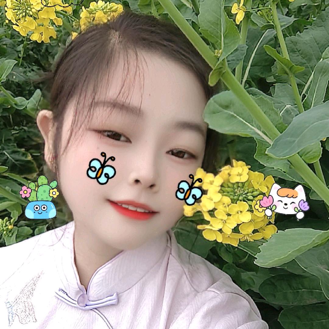 ᨶ႒ᩚ💞⃟ꦾ邹ꦿ⁵²⁰