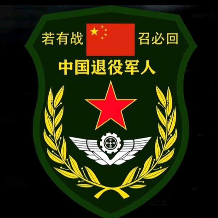 春哥