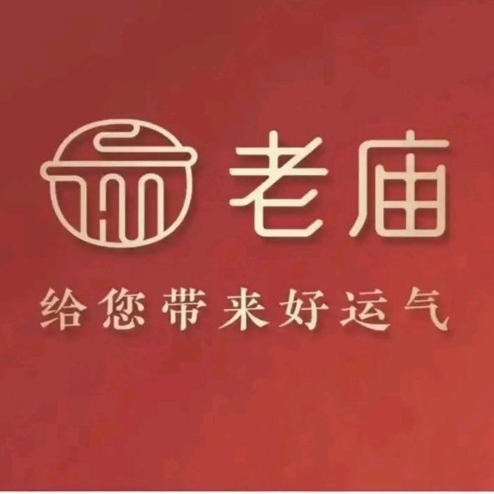 合水老庙黄金《乐城店》