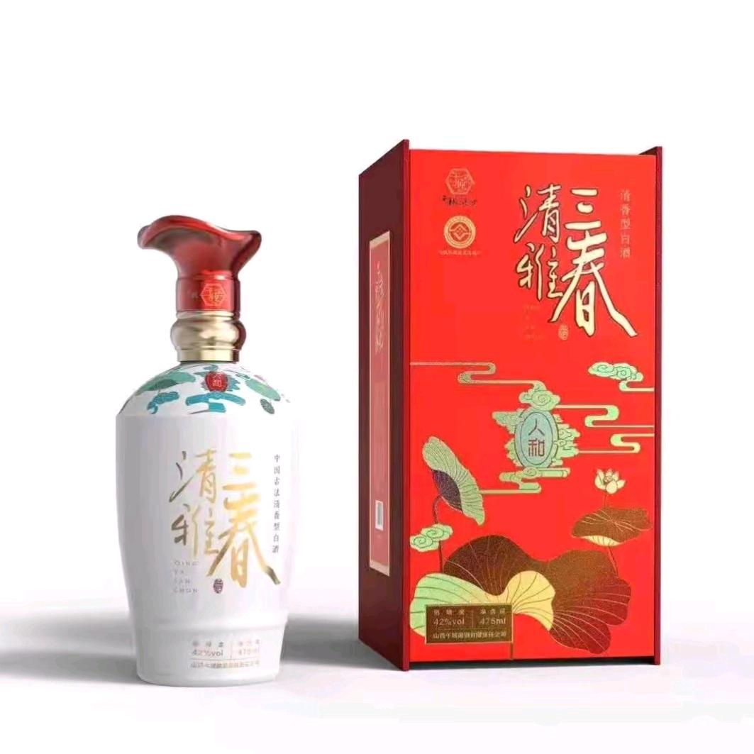 午城酒业小榆西店