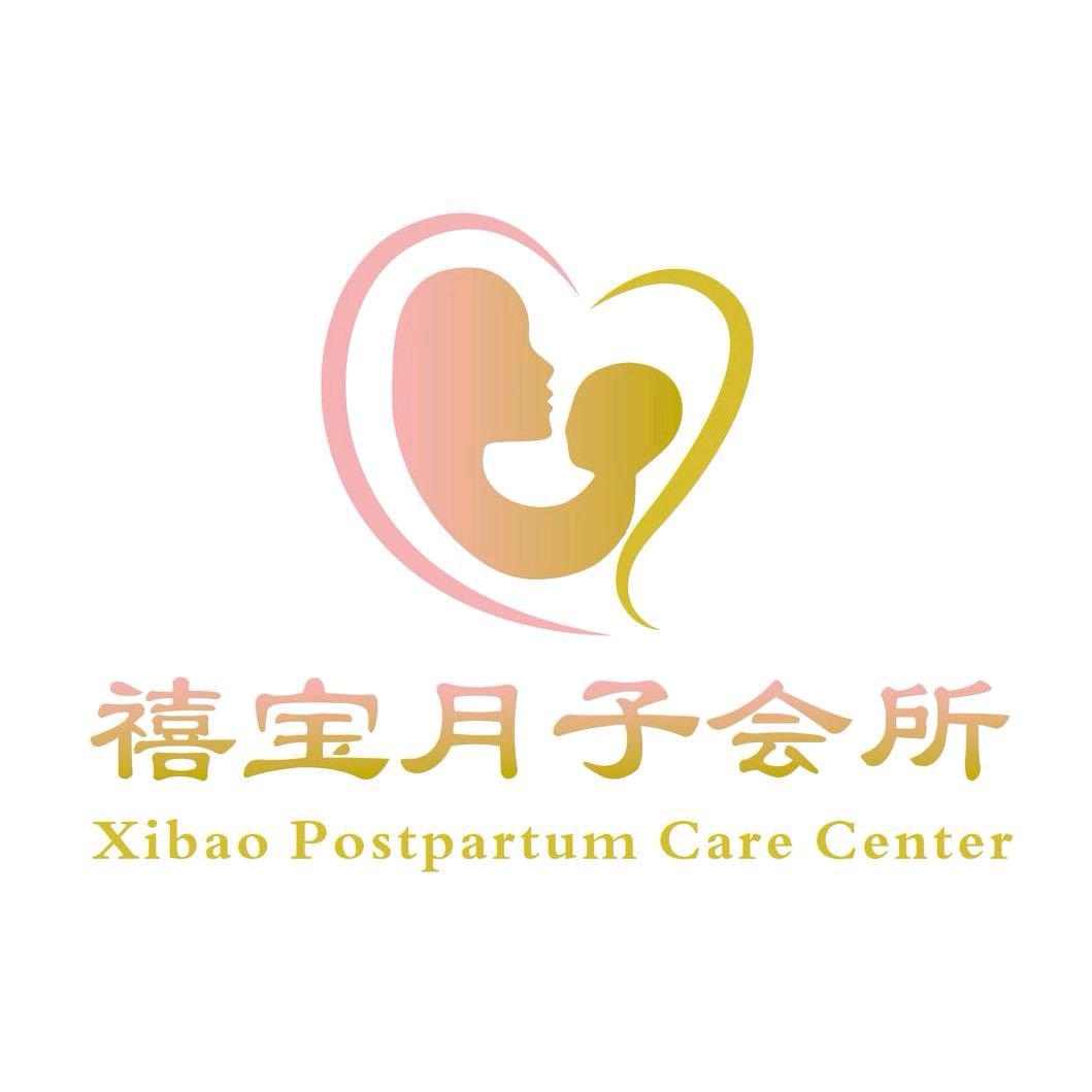 禧宝月子会所——小冰