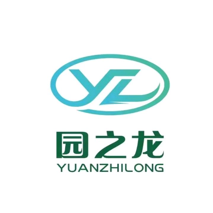 深圳市园之龙校服
