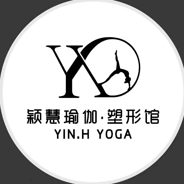 颖慧瑜伽.塑形馆