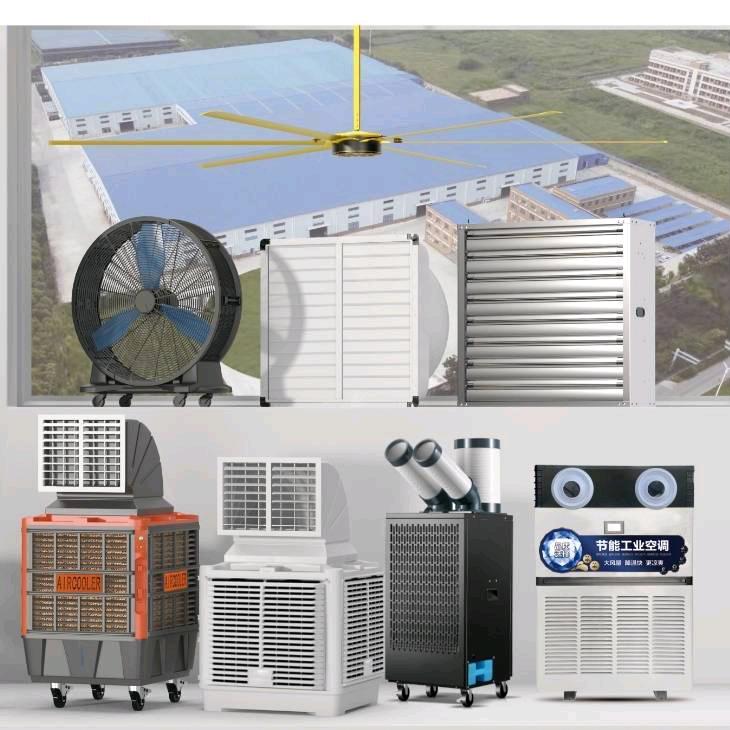 取暖器大王-工厂