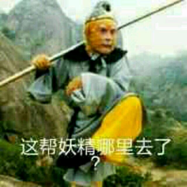 下一个路口