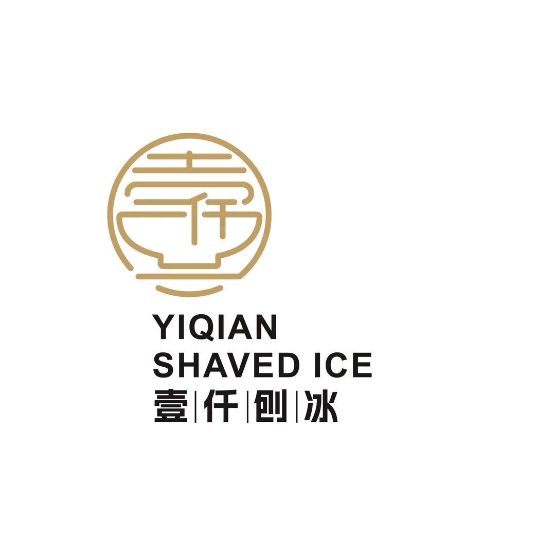 壹仟·刨冰(汊沽港店)