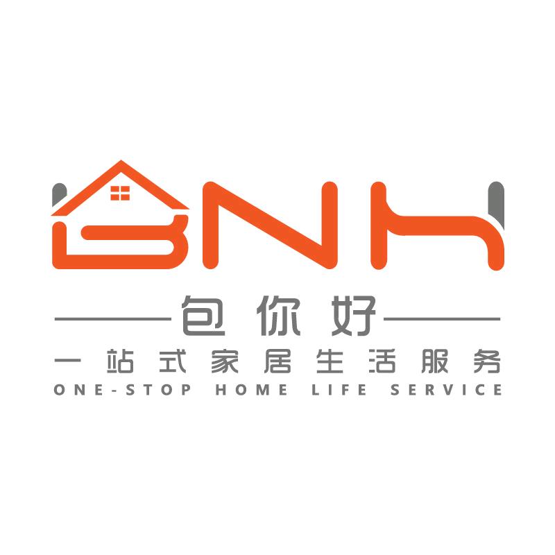 包你好家居生活服务中心