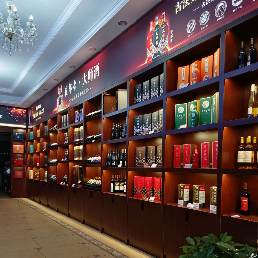 浏阳德顺烟花.夜郎古酒