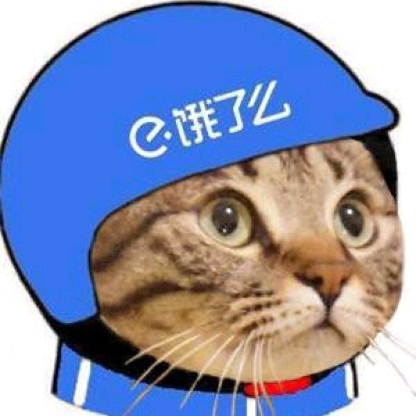 骑手来从四面八方来