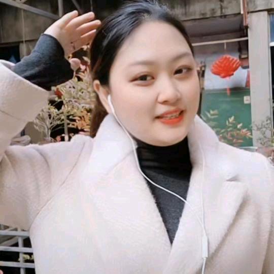 傻妞er