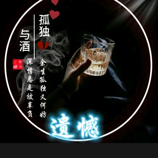 一年ᕙ(⇀‸↼‶)ᕗ之约