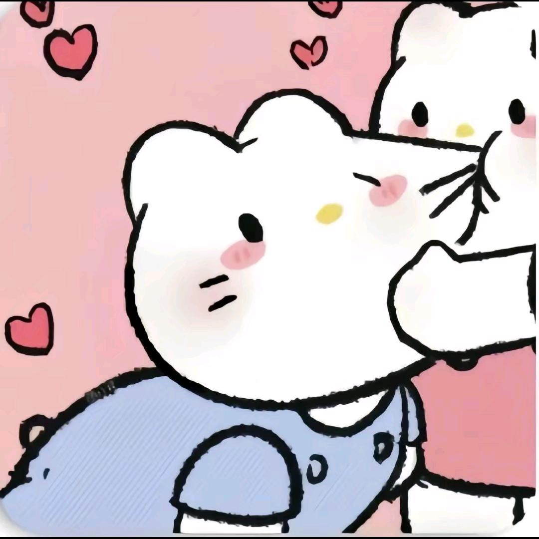 人生