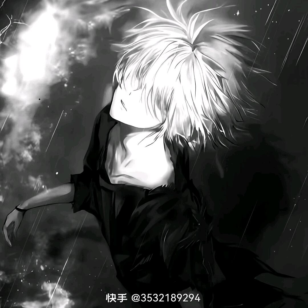 Never be sad