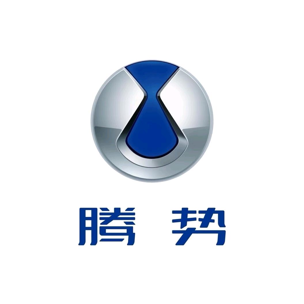 腾势汽车｜太原大昌盛泰腾势中心