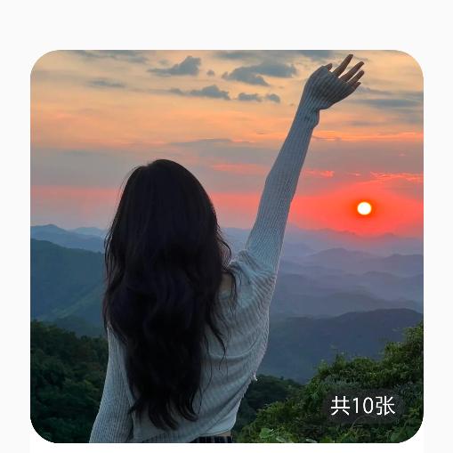 小助力