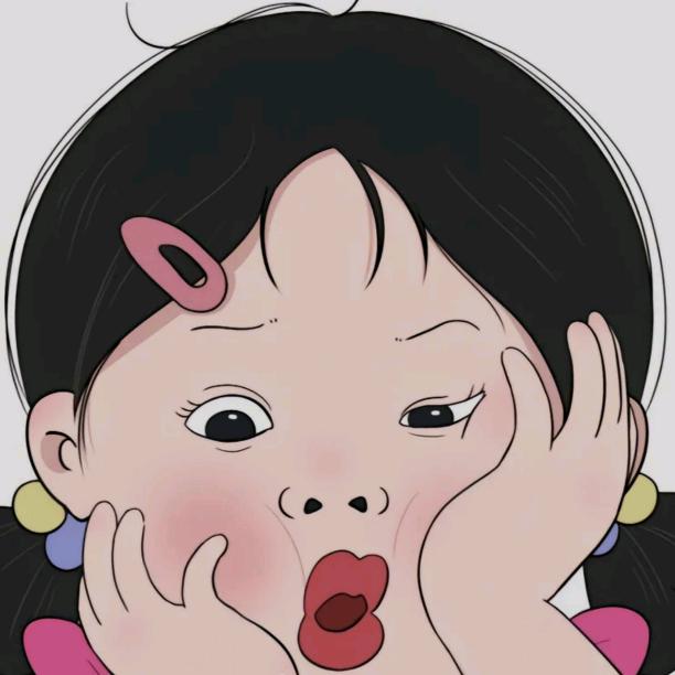 闪闪惹人爱吖