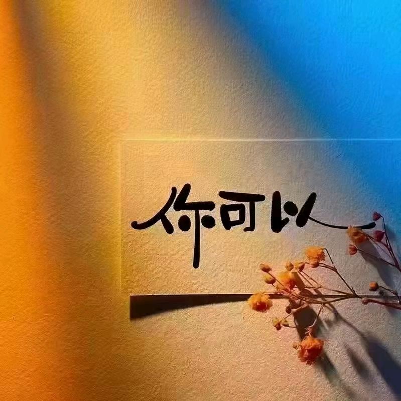 山西劳务人（运城）