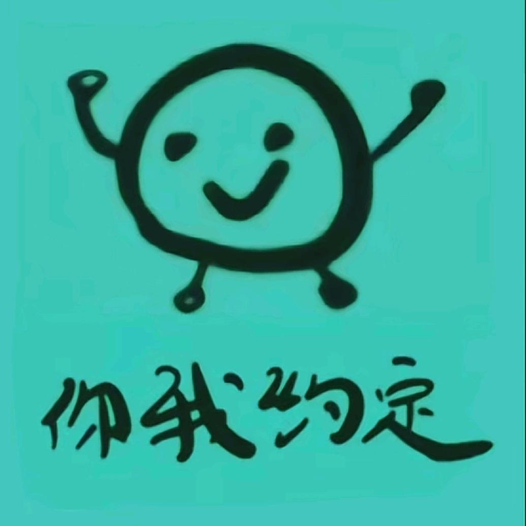 W.🍋唯