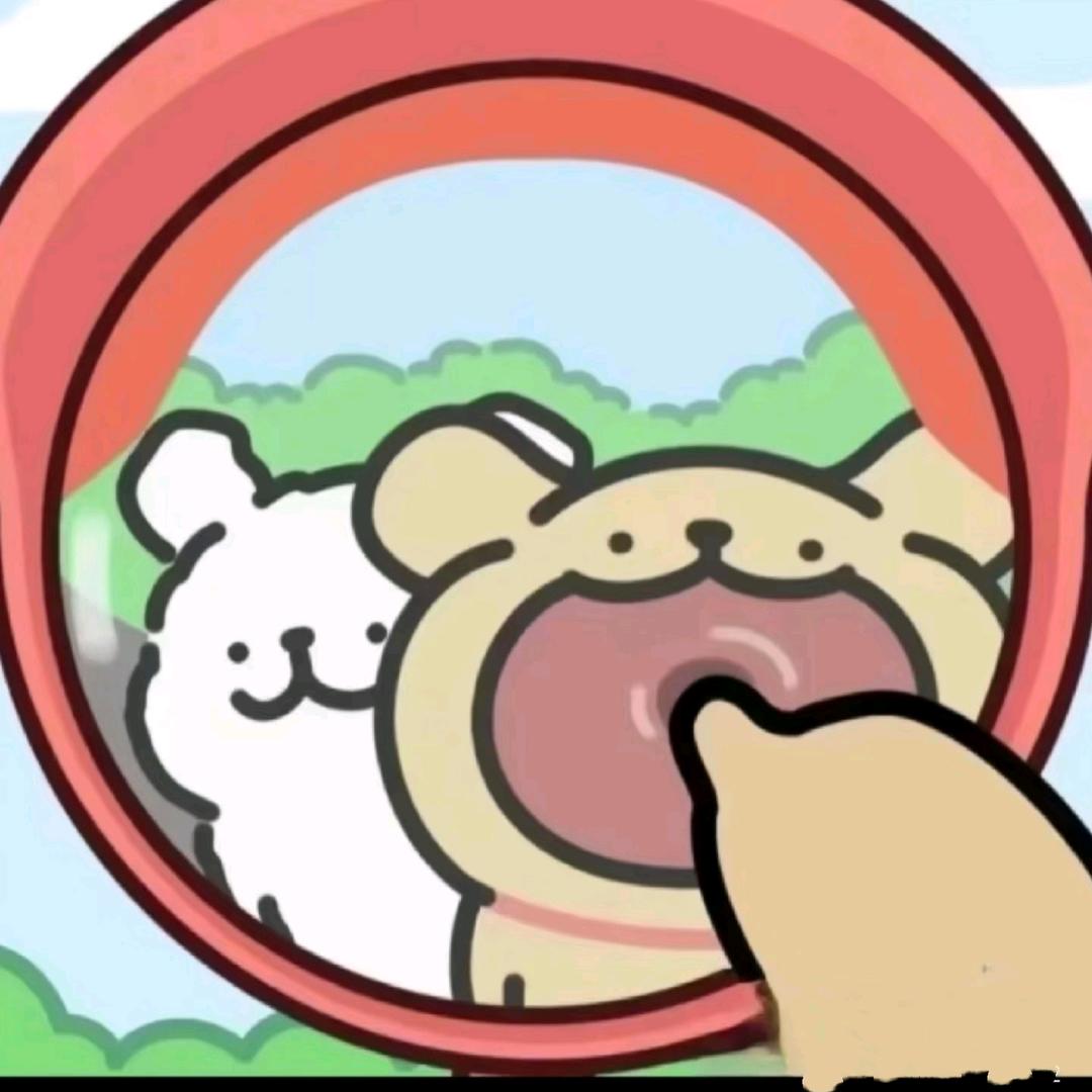 亿坨坨