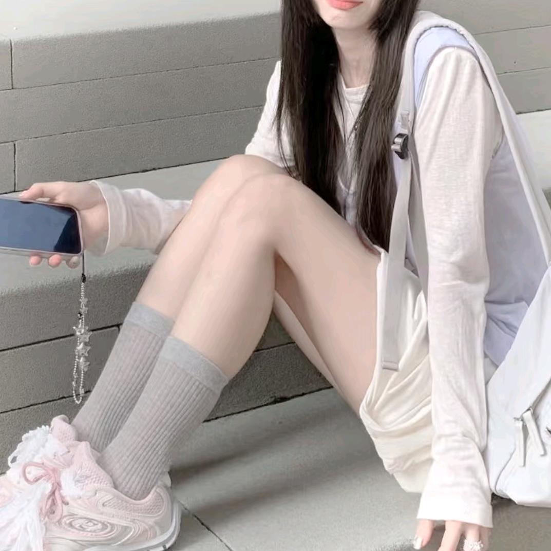 怜