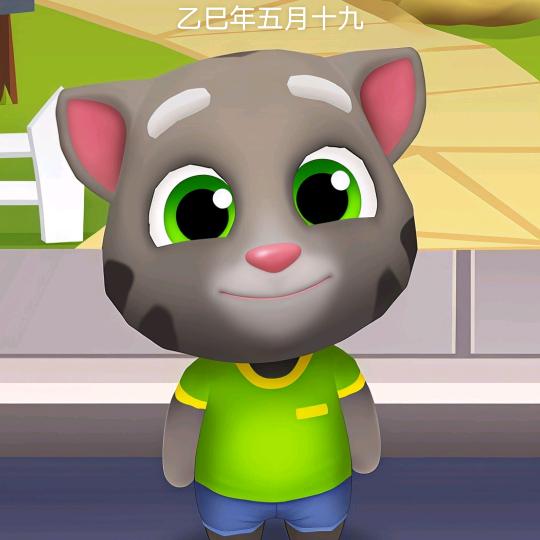 空白处