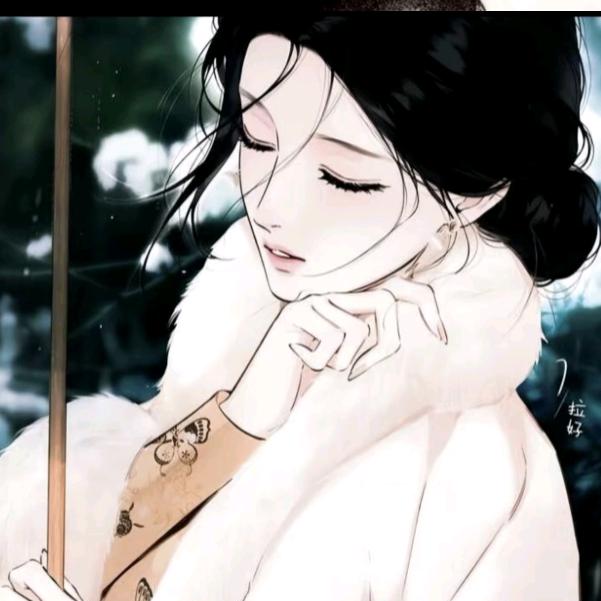 悦