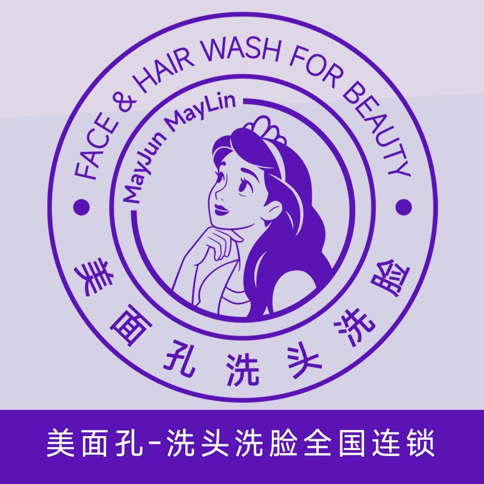 美面孔唐城御府东门店