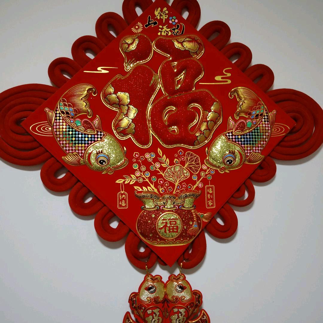 天天开心❤️‍🔥❤️‍🔥❤️‍🔥❤