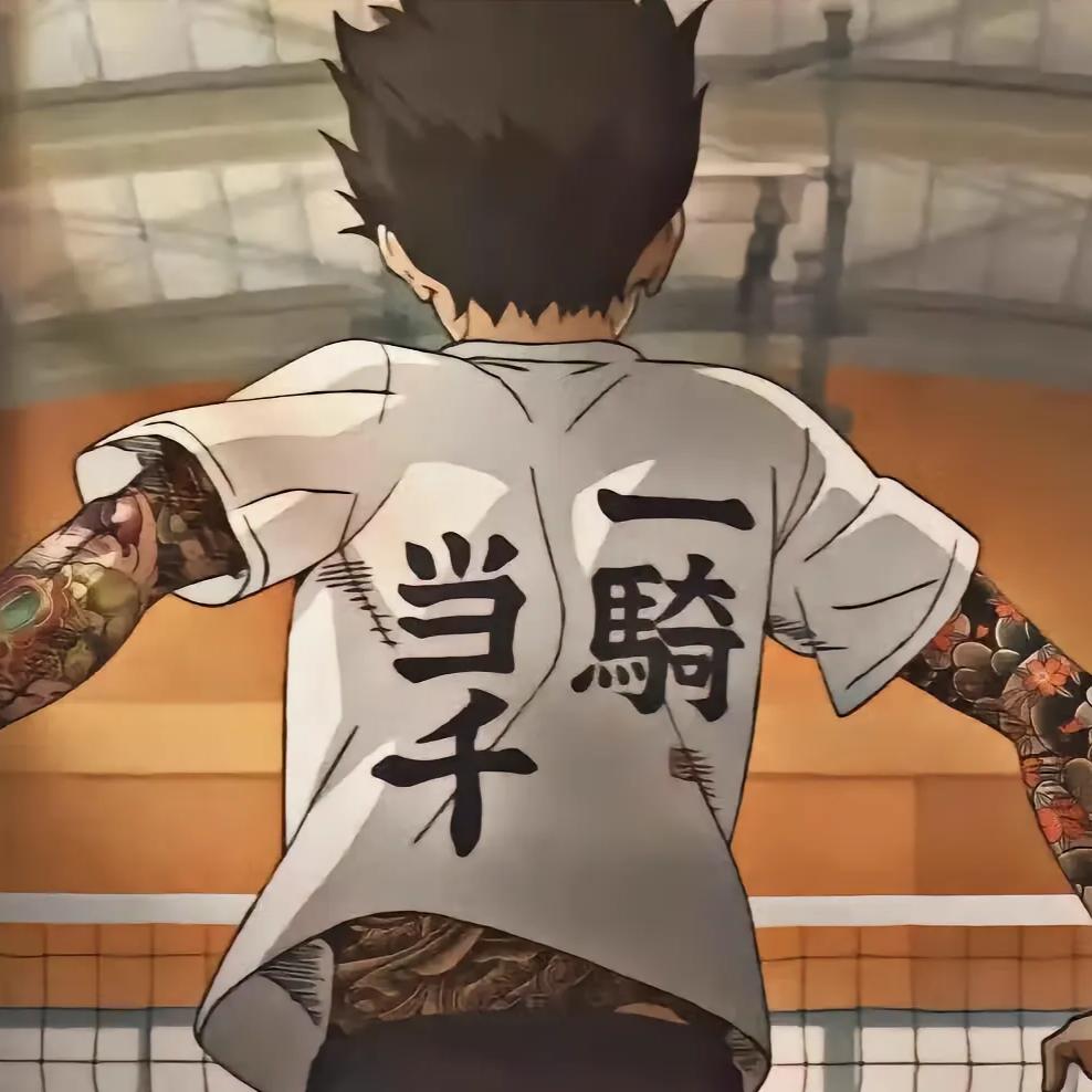 邓.