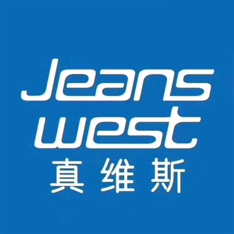 真维斯新青年男子旗舰店