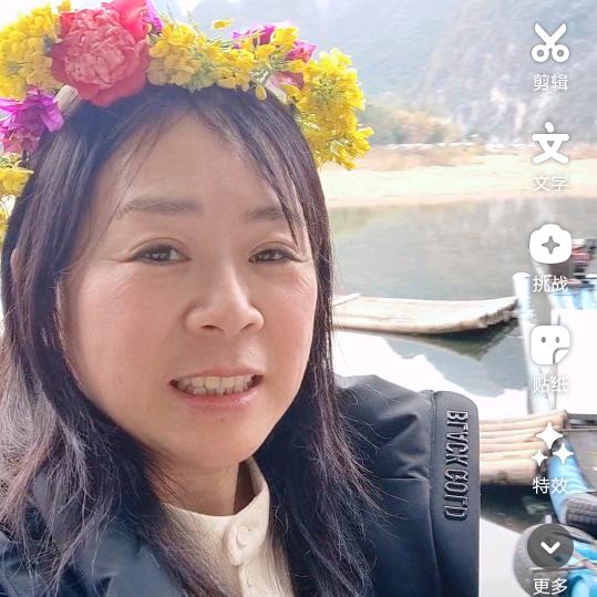 莉姐家四只鹅官方号