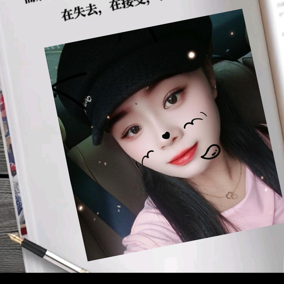 送外卖兼职的💗丹👉🏻姐
