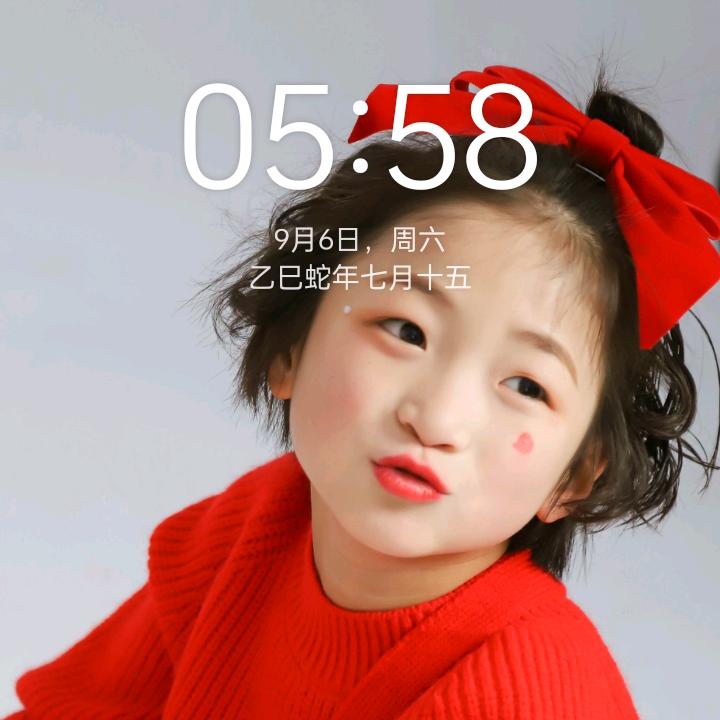 程Cc