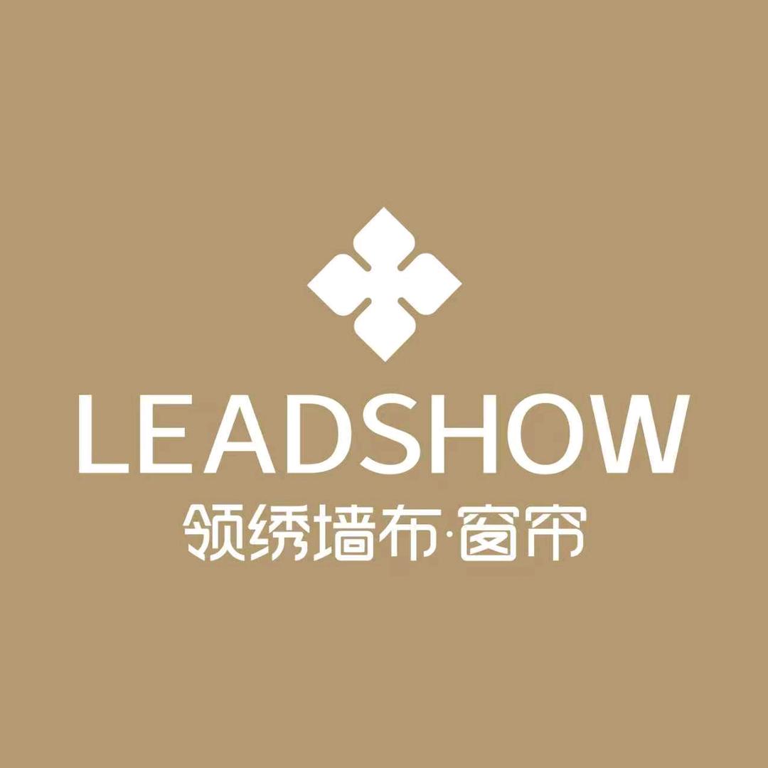 信丰建设路领绣墙布窗帘工厂直销，批发零售