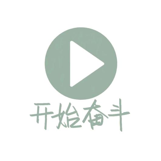 ʚ荔枝ɞ