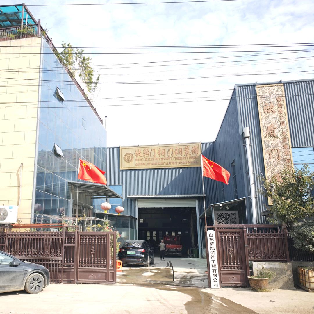 旋转门、自动门超哥的门窗生活