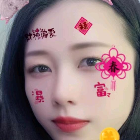二掌柜