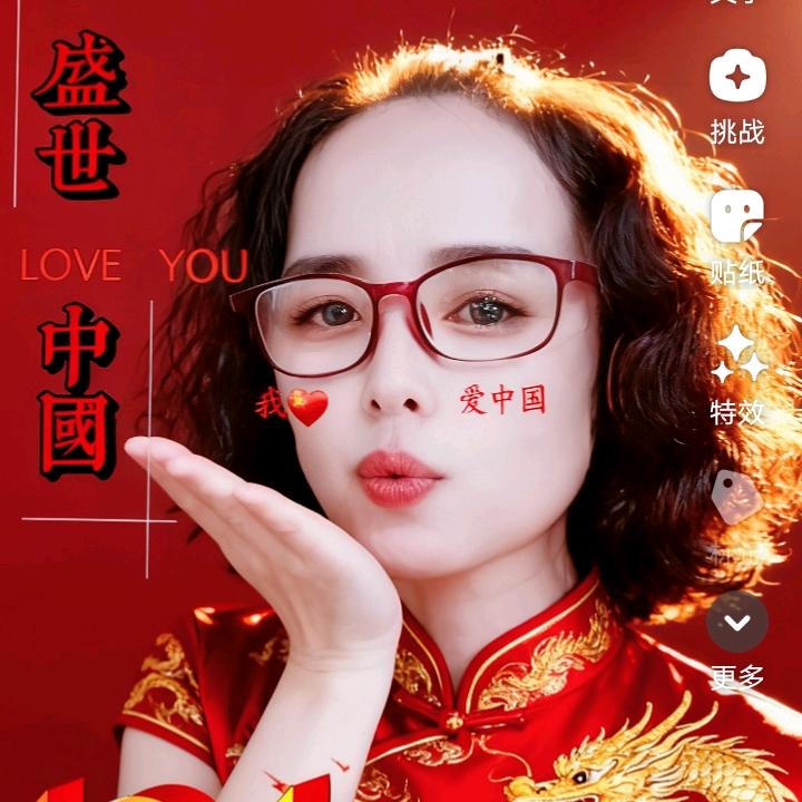 封锁的心