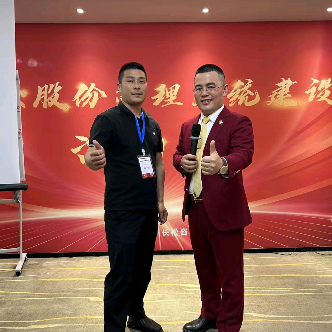 阿杜，杭州德亚冻品供应链