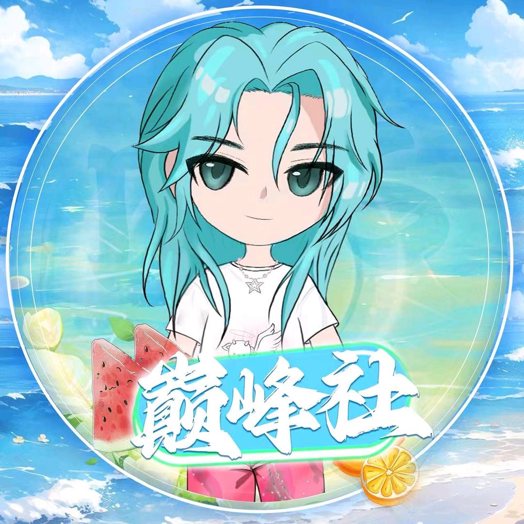 DF.者来羊