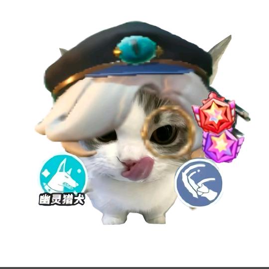 ⁽⁽ଘ简洛ଓ⁾⁾✧