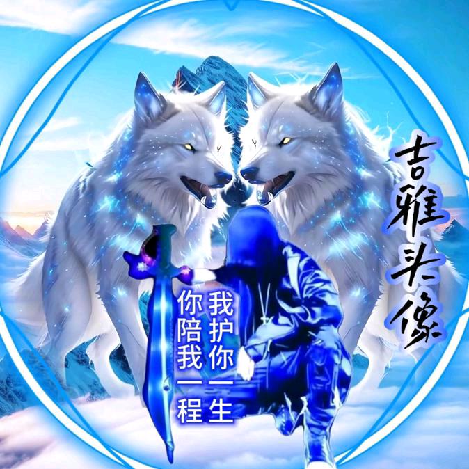 真心偏遇无情人