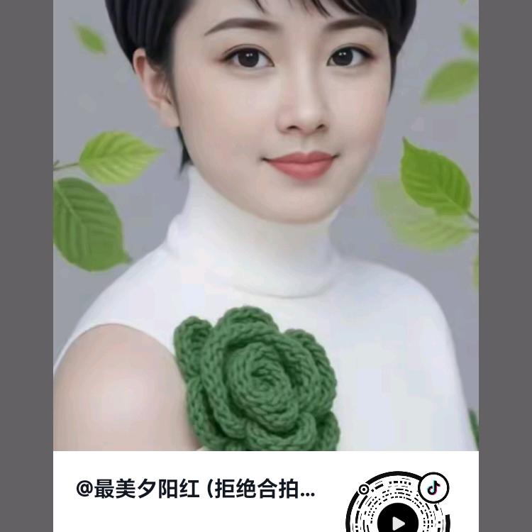 兰姐