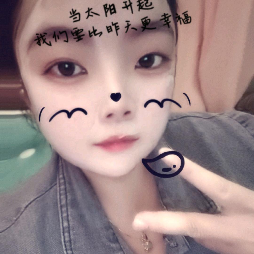 ღ᭄💞杨杨໑ຼ₀₂₃💕