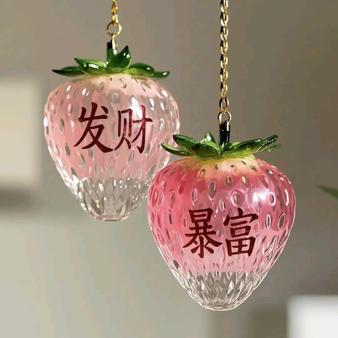 不ི࿆发ᩚྀ࿆胖只发财